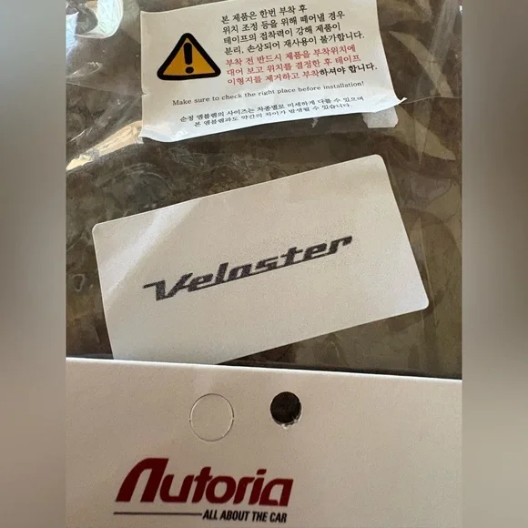 V Eagle NWT set of front & rear/Horn cap Emblem (Fits 2011-2016 Veloster & Turbo - Picture 2 of 11